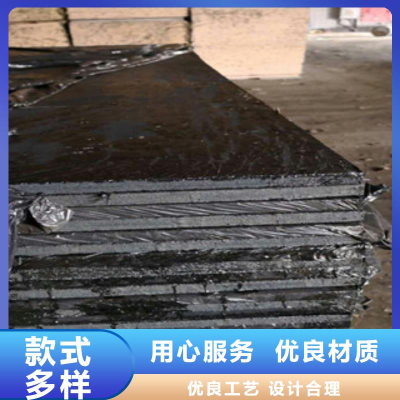 澄海沥青木丝板—厂家(有限公司)欢迎咨询