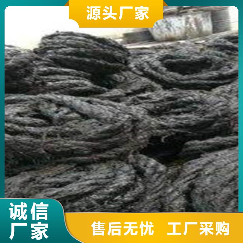 鹤城沥青木丝板—厂家(有限公司)欢迎咨询