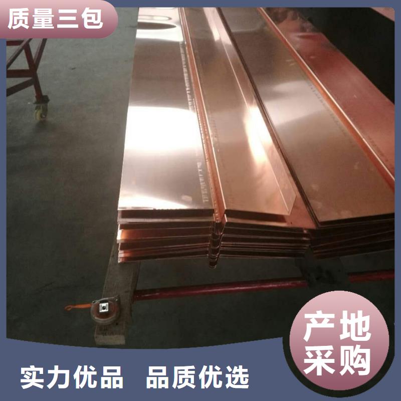重庆市镀锌钢板止水带有限公司质优价廉