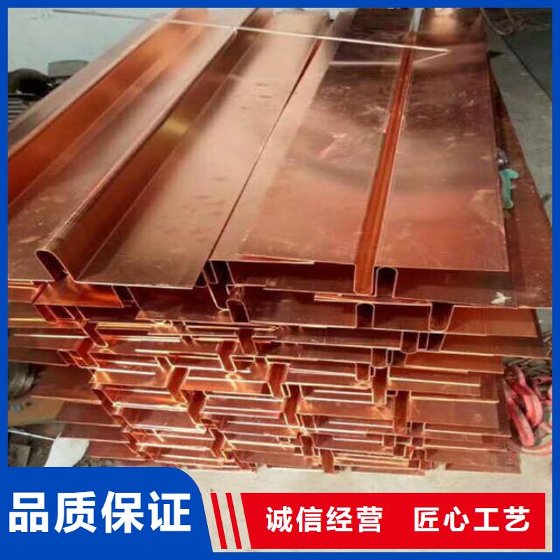 梅州梅县镀锌止水钢板厂家、定制镀锌止水钢板