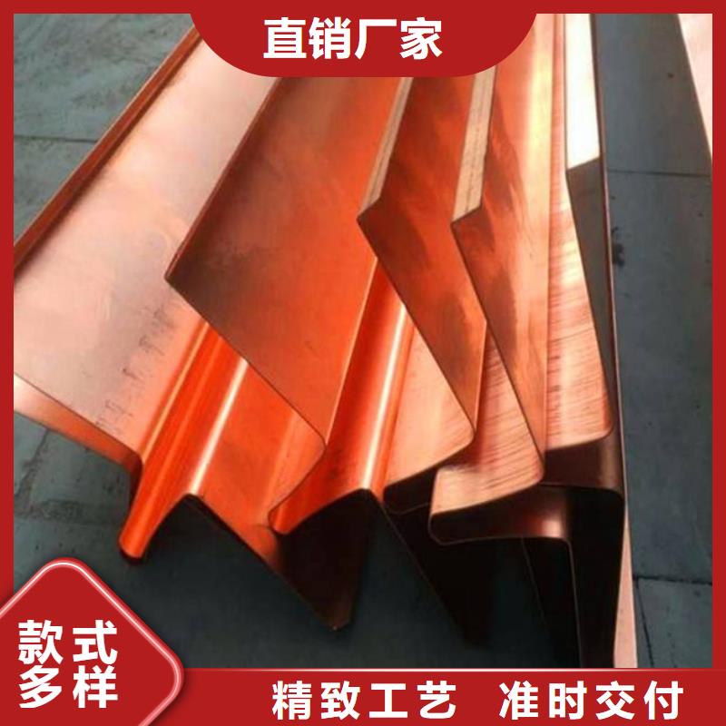 广东生产镀锌止水钢板的当地厂家