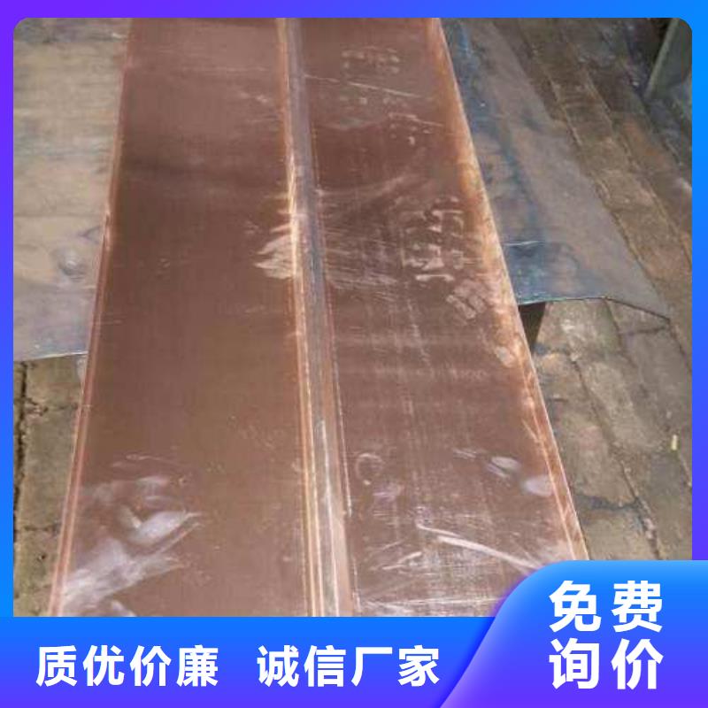 黔东南定制镀锌止水钢板的生产厂家