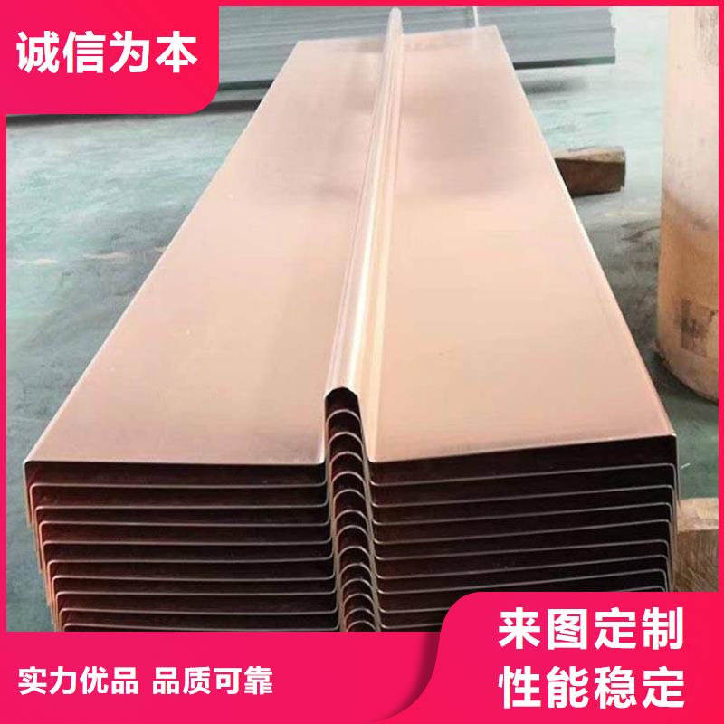 杭州库存充足的镀锌止水钢板销售厂家
