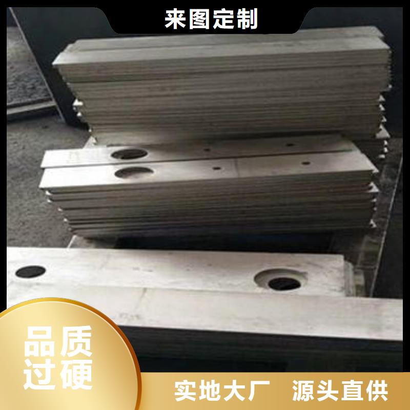 琼中县316L不锈钢板材加工性价比高