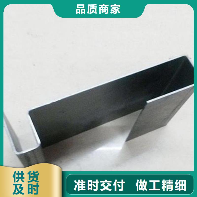 淮北316L不锈钢板材加工优惠多
