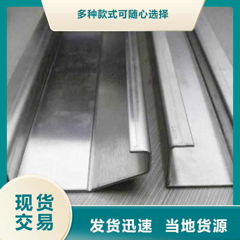 福建钣金焊接不锈钢制品来料加工