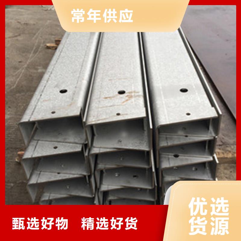 景德镇316L不锈钢板材加工多重优惠
