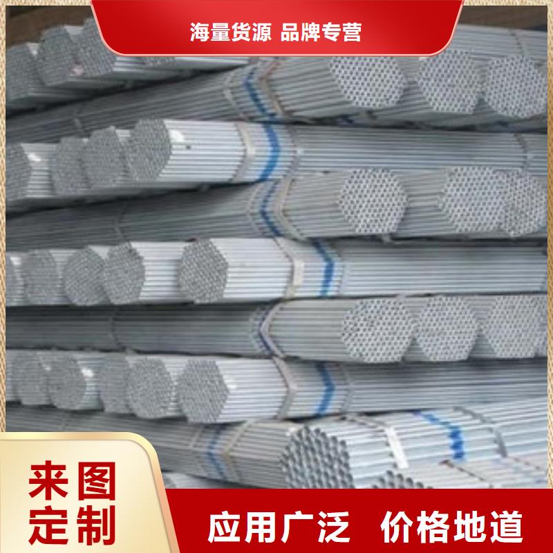 镀锌管涂塑钢管标准工艺市场报价