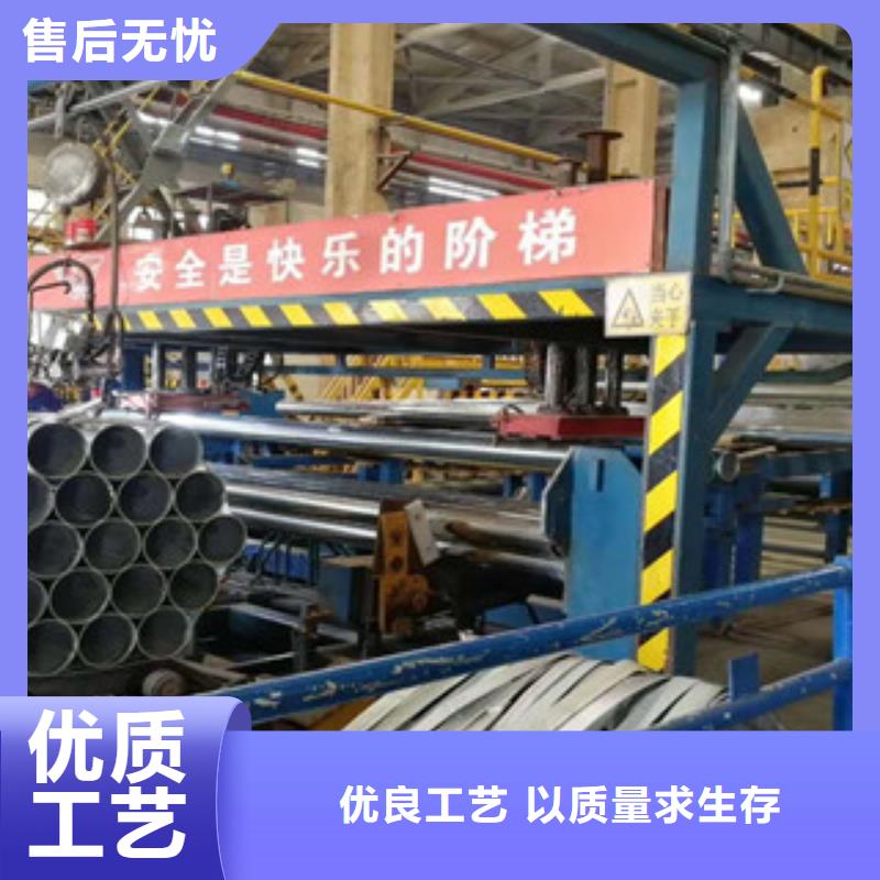 北京镀锌管钢塑复合管厂家质保一年