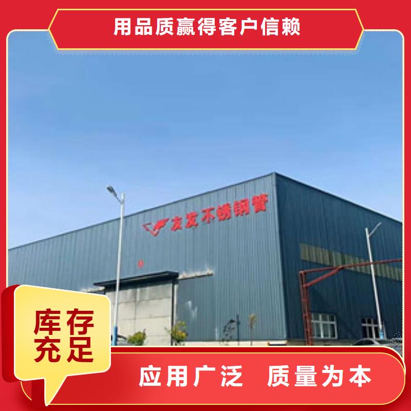 上海镀锌管钢塑复合管厂家大库存无缺货危机
