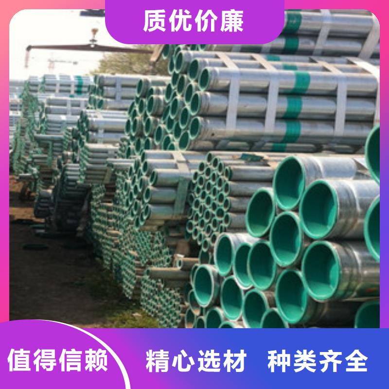 山东省莱芜市内筋嵌入式衬塑钢管使用寿命长