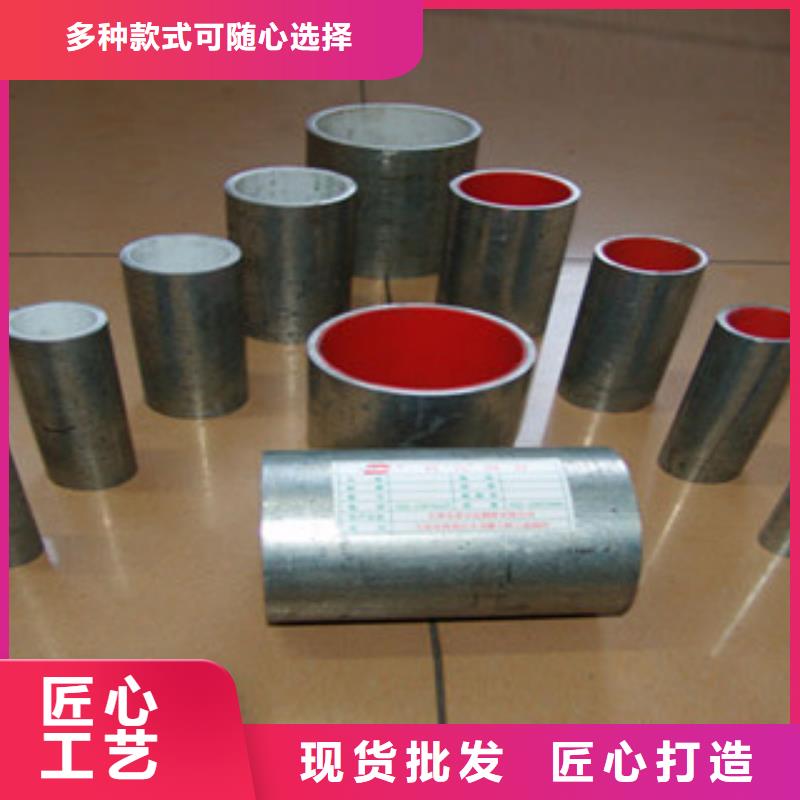 找惠州衬塑复合钢管厂家选鸿顺管道科技有限公司