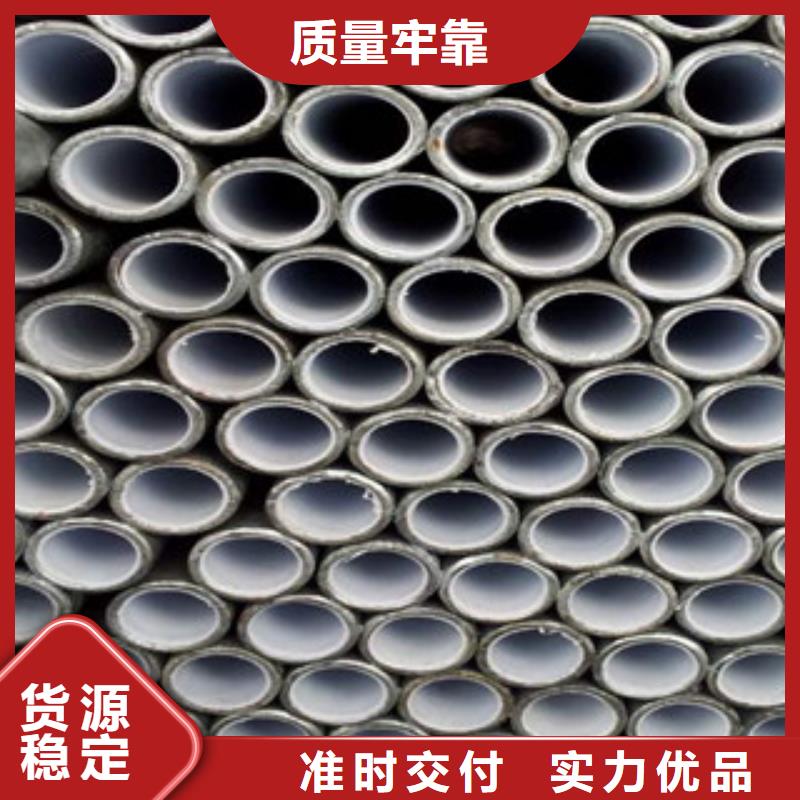 潍坊发货速度快的DN125衬塑钢管供货商