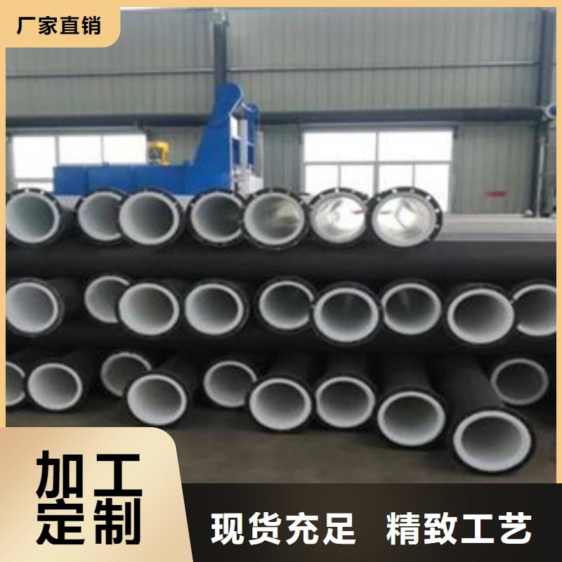阳江DN700衬塑钢管出厂价