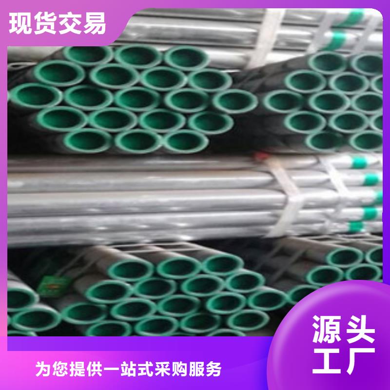 安徽省芜湖市冷水衬塑钢管实体商家