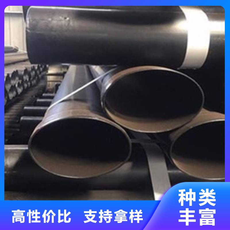 南平DN20衬塑钢管生产厂家、批发商