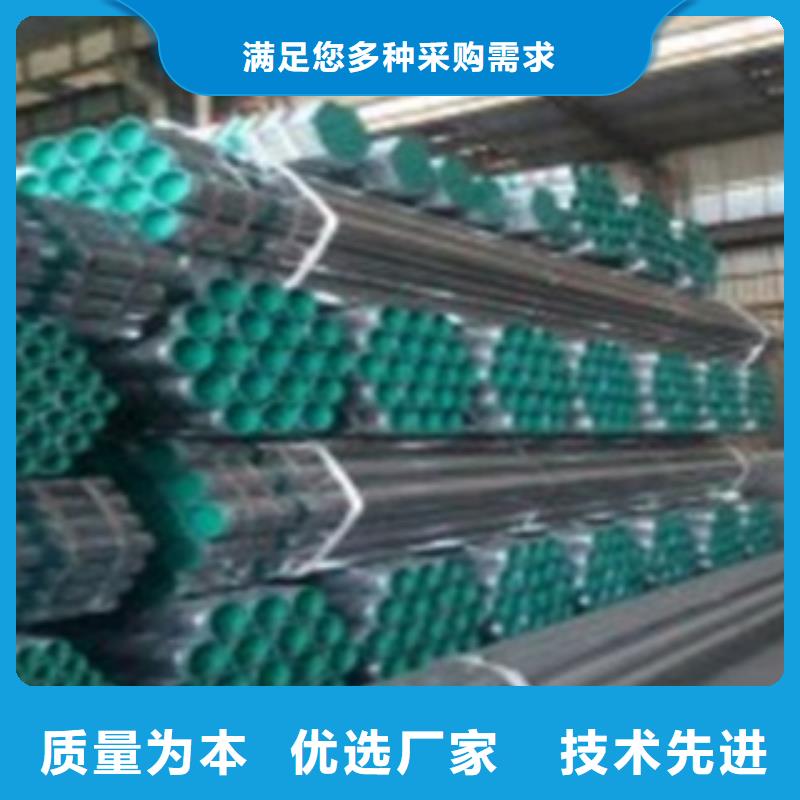 推荐：菏泽衬塑复合钢管生产厂家