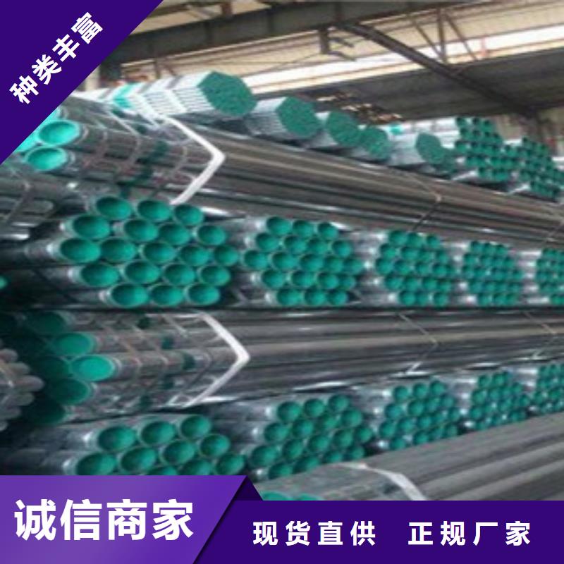 徐州DN80衬塑钢管经验丰富