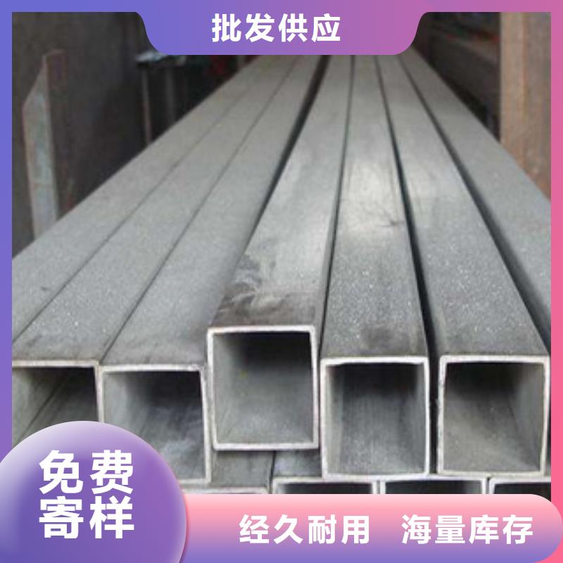 上海热镀锌方矩管涂塑钢管厂家种类多质量好