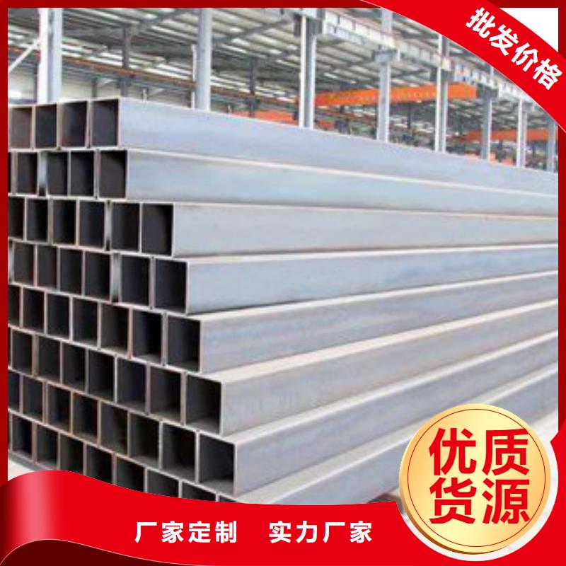 上海热镀锌方矩管镀锌内涂塑钢管源头厂家来图定制