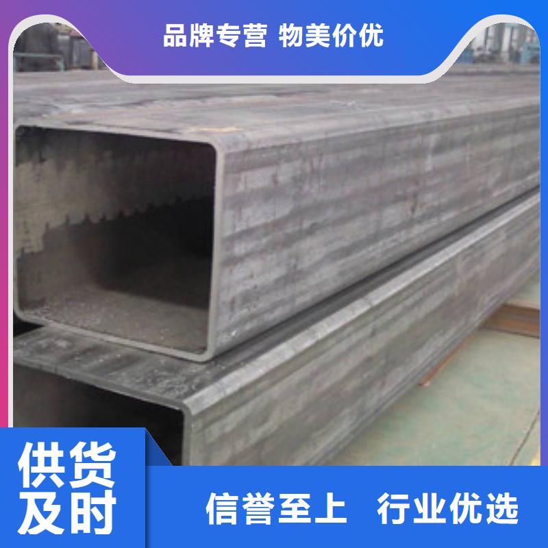 杭州热镀锌方矩管涂塑钢管厂家大品牌值得信赖