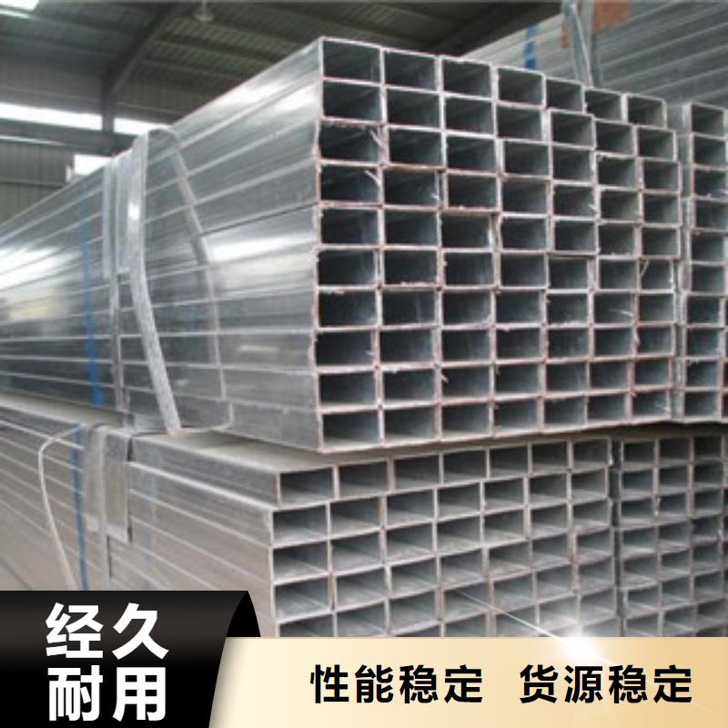 内蒙古热镀锌方矩管钢塑复合管厂家用途广泛