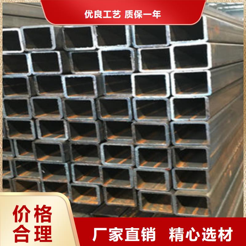 热镀锌方矩管涂塑复合钢管厂家多种规格库存充足一站式供应