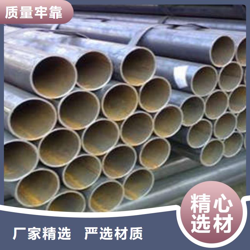 直缝焊管热镀锌钢管追求品质附近供应商