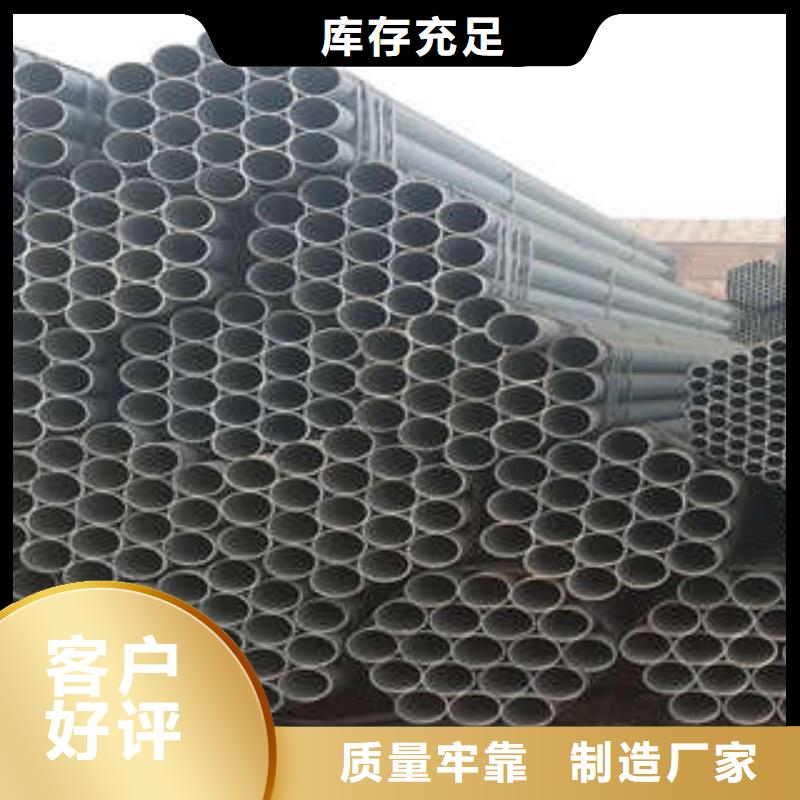 广东直缝焊管环氧树脂粉末EP内外涂塑钢管厂家市场报价