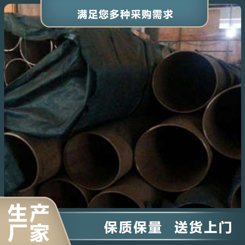 西藏【直缝焊管】衬塑复合管厂家发货及时