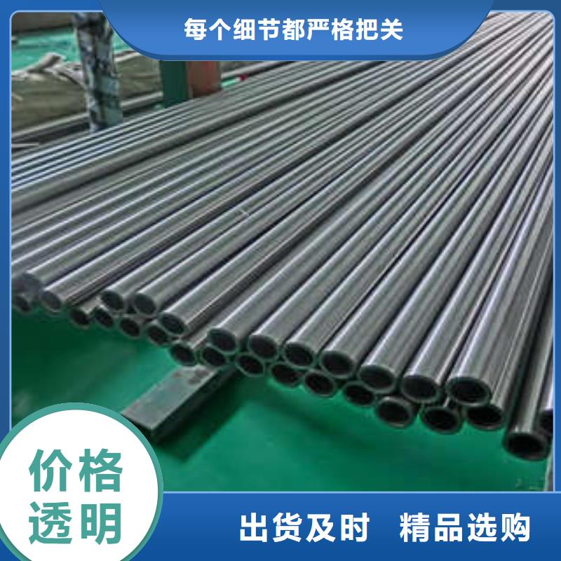 直缝焊管钢塑复合管厂家工厂认证专业生产N年