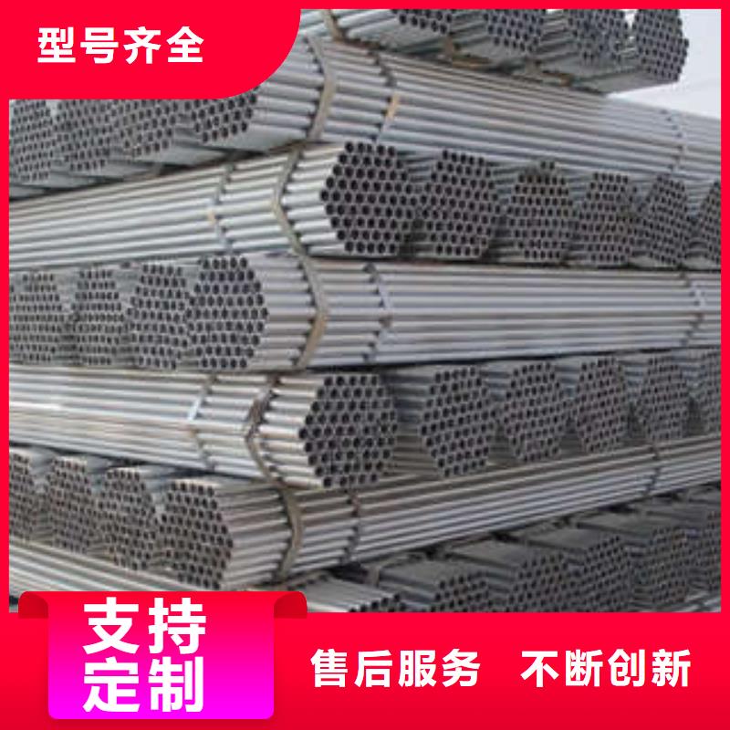 直缝焊管环氧树脂粉末EP内外涂塑钢管厂家价格低本地生产商