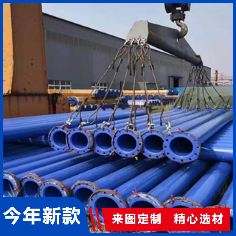 欢迎访问##延安国标涂塑钢管价格##