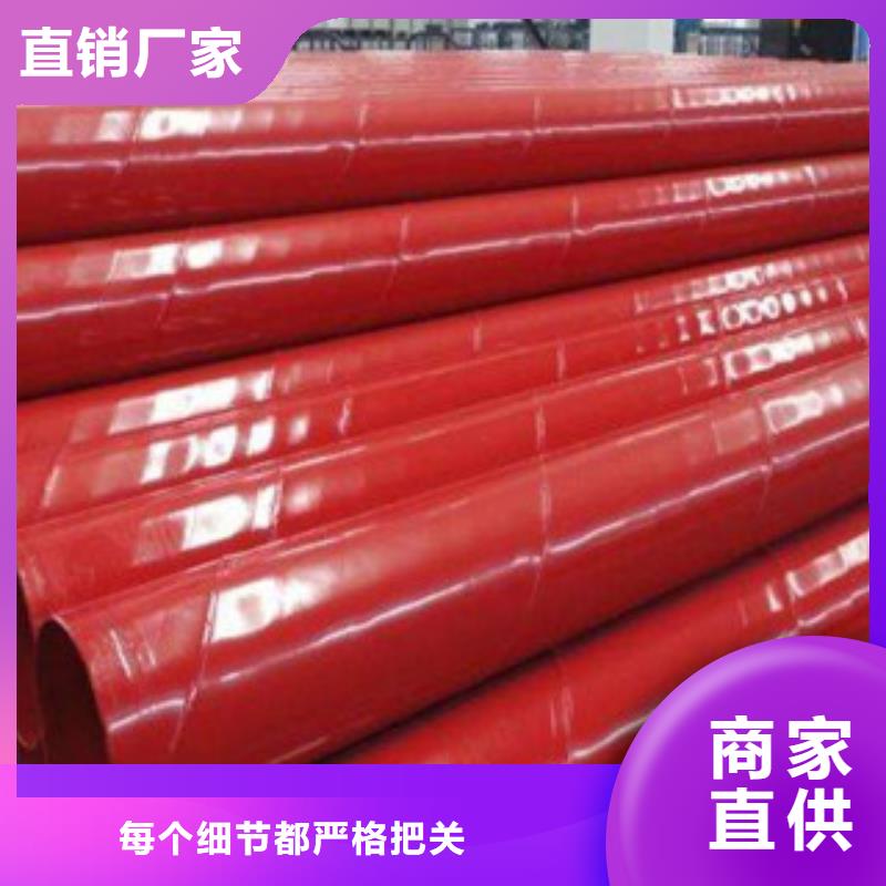 甄选：浙江DN25涂塑钢管生产厂家