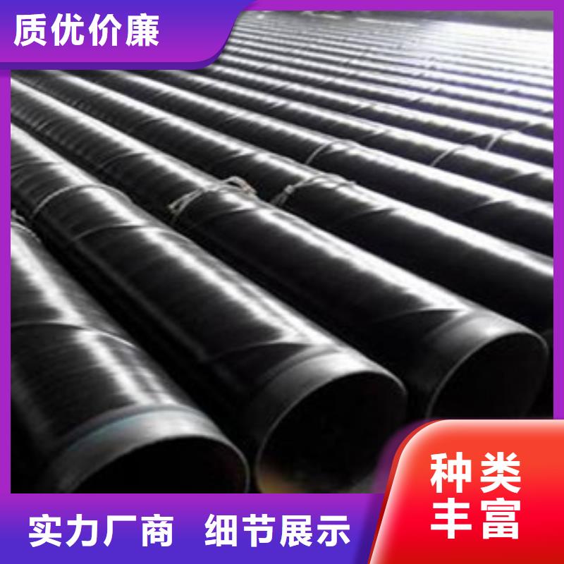 台湾涂塑复合钢管质量可靠