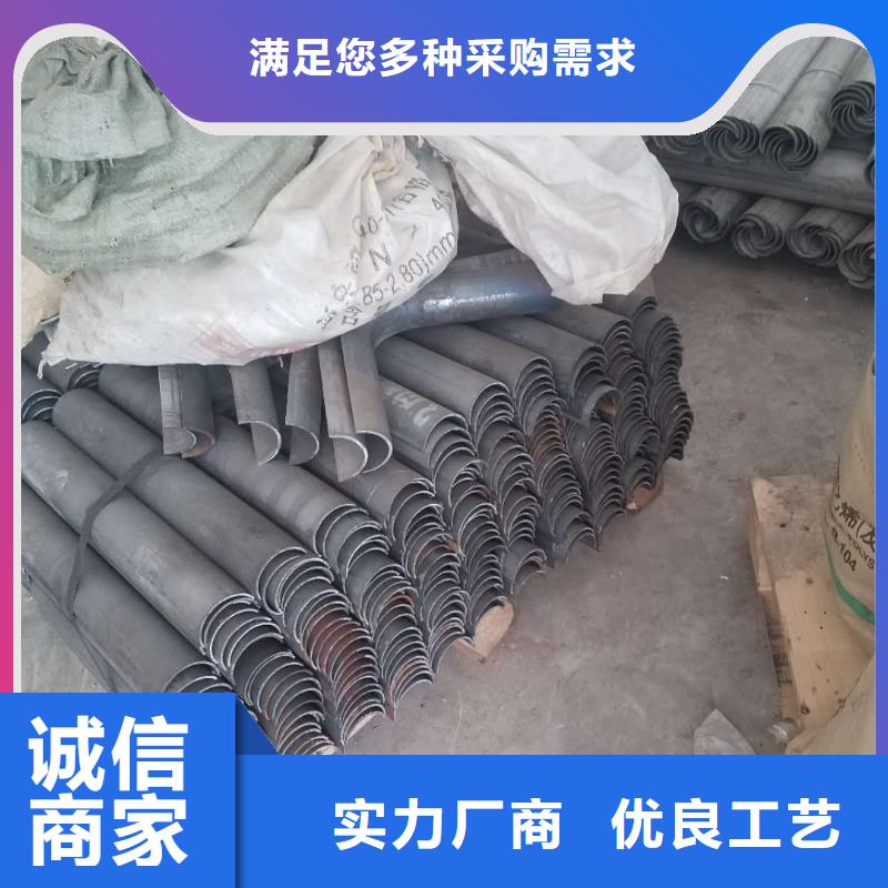 重庆侧面防磨护瓦生产厂家