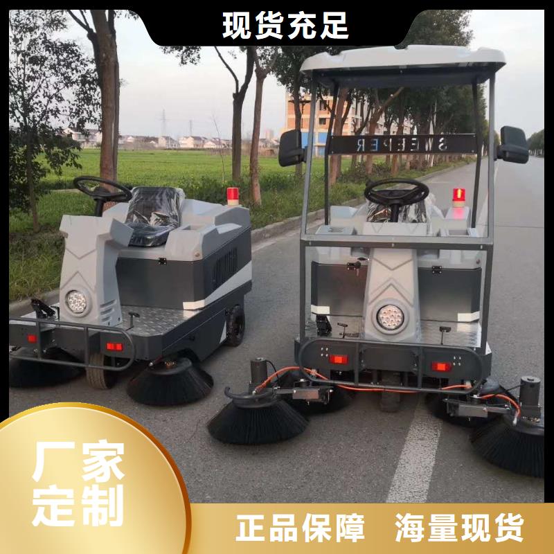 蚌埠工业园驾驶式扫地机租赁