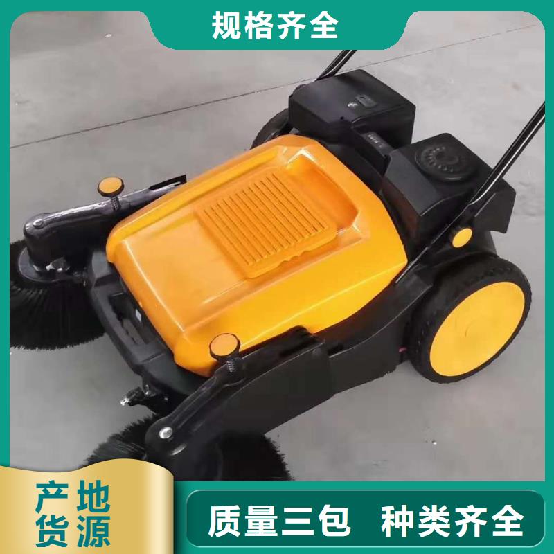 安徽【扫地机】工厂驾驶式洗地机品质好才是硬道理