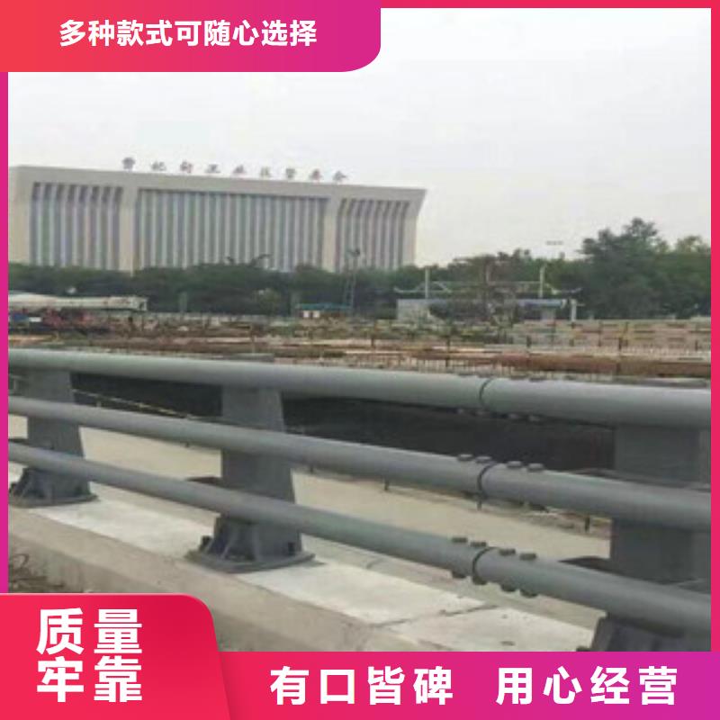 晋城按需定制Q345防撞护栏使用年限长