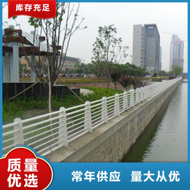 衡水厂家生产复合管桥梁护栏环保耐用