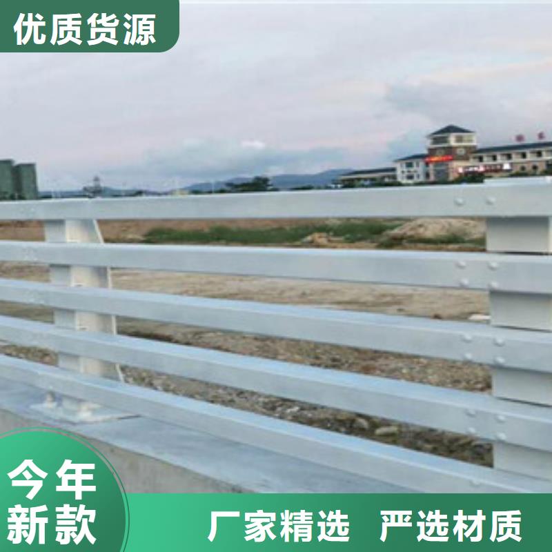 铜川生产201不锈钢复合管护栏