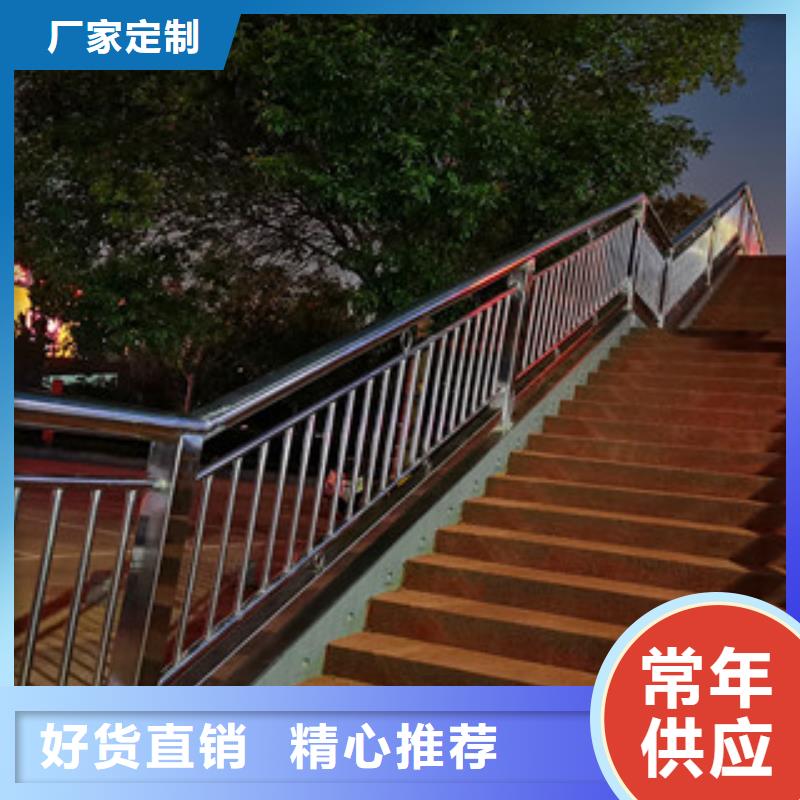 滁州桥梁景观不锈钢栏杆专业工厂直销