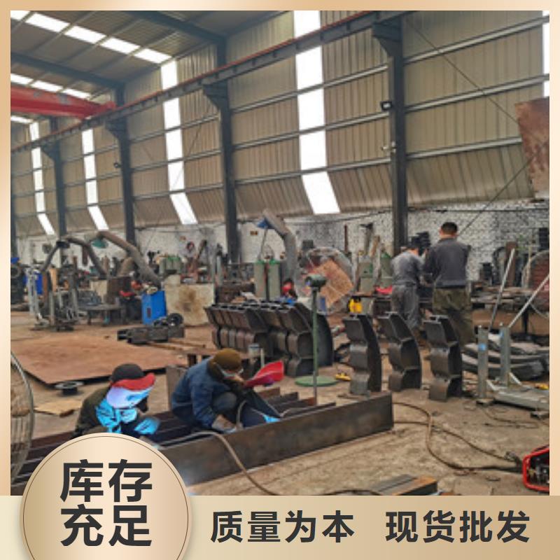 ​上海批发道路隔离护栏专业厂家