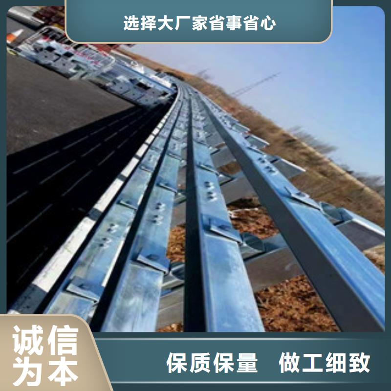 兰州厂家生产镀锌钢板立柱铝合金护栏安装方便