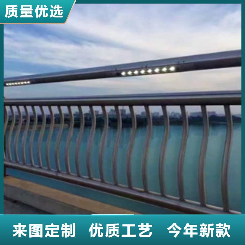 内江景观不锈钢桥梁护栏发货及时