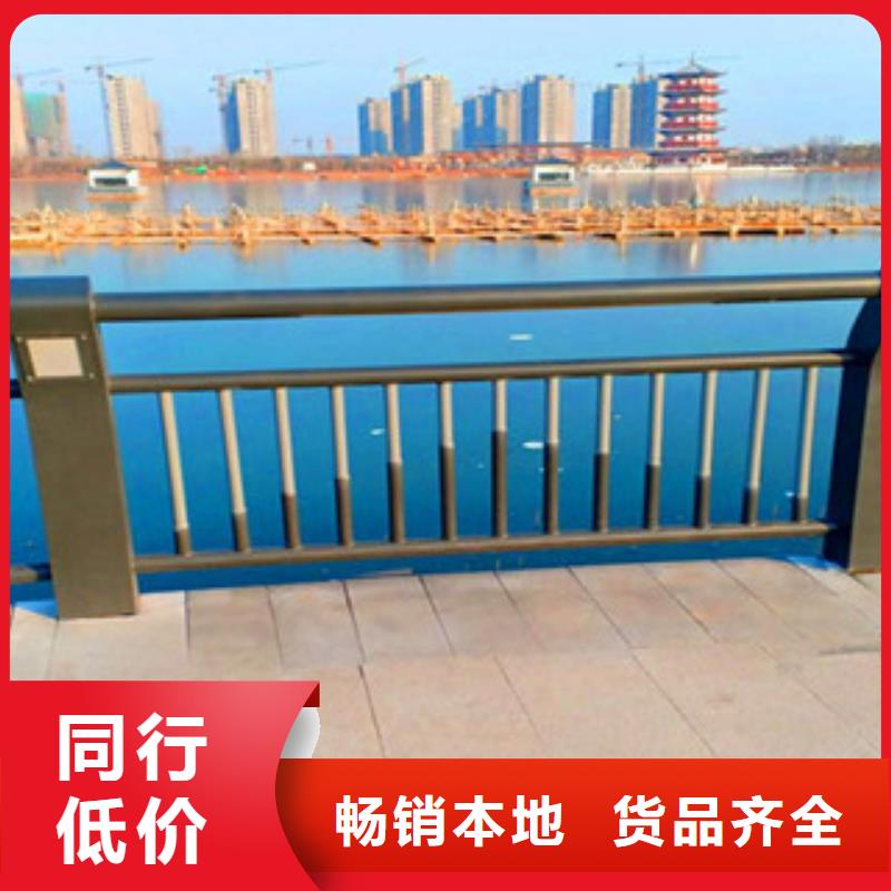 广东防撞栏杆各种规格可定制