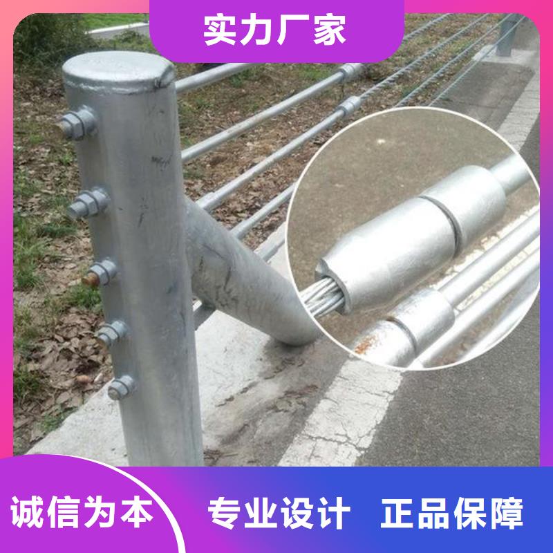 湛江公路防撞护栏款式多样化