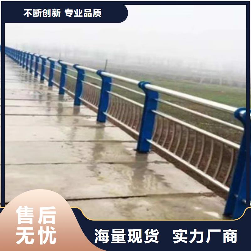 信阳桥梁方管护栏每米价格