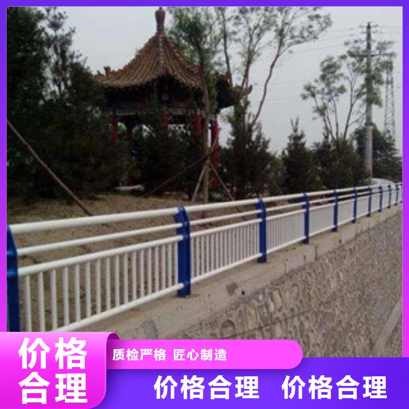 张家口桥梁景观不锈钢栏杆特殊规格可定做