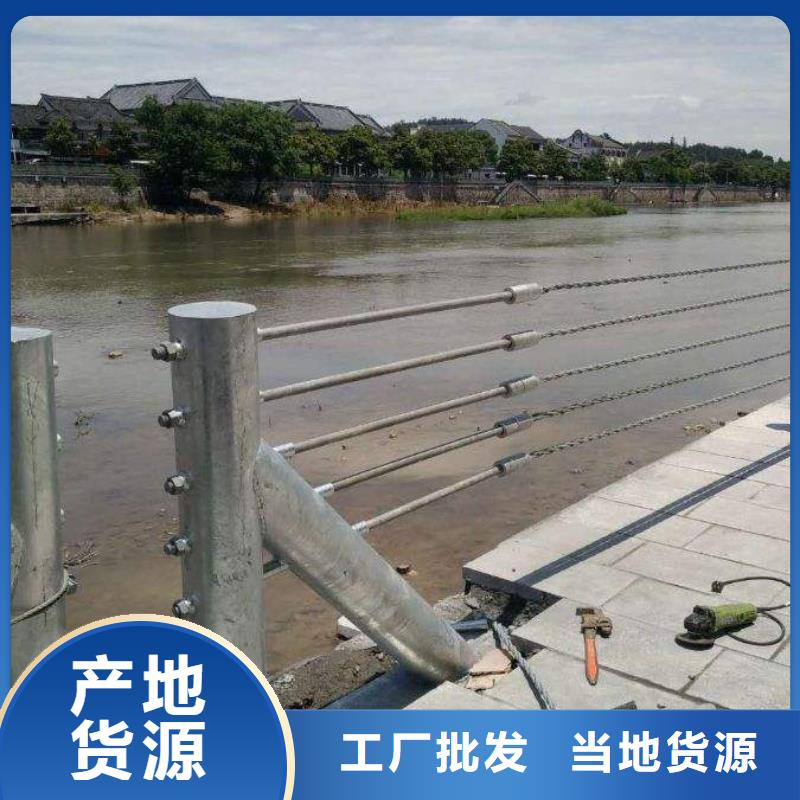 宜春袁州景观护栏实力厂家质量稳定